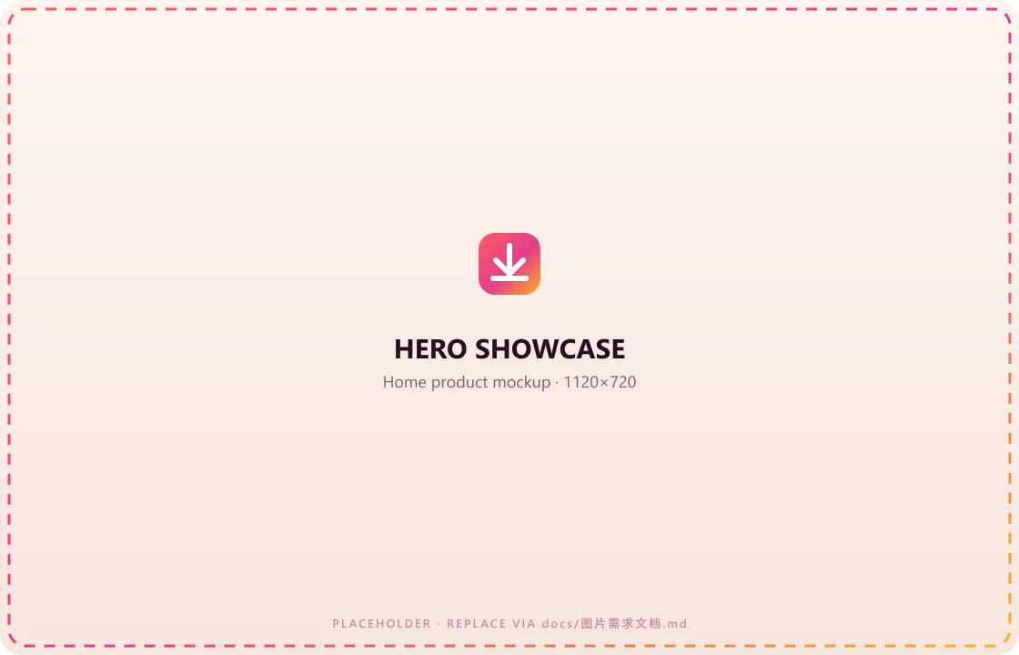 Instagram Reels Downloader - HD, No Watermark, No Login
